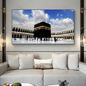Stor Størrelse Muslimsk Arkitektur Lærred Plakater Abd Udskriver Berømte Islamiske Væg Kunst Kabaen Væg Billeder til Hjem Stue Indretning