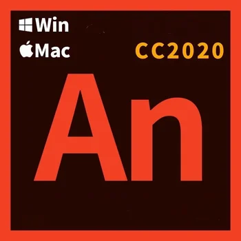 Animere CC 2020 Software Windows Langtidsprævalensen for Brug