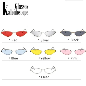 Kalejdoskop Briller Kvinder Cat Eye Solbriller Søde Sexede Brand Designer Sommeren Retro Lille Ramme Sort Rød Cateye Solbriller