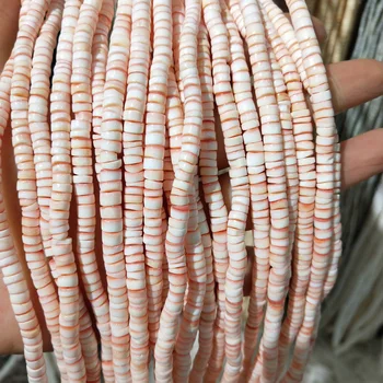 Nye Naturlige Shell Halskæde Smykker at Gøre Diy-Halskæde-armbånd, 5mm 40cm længde perler til smykkefremstilling