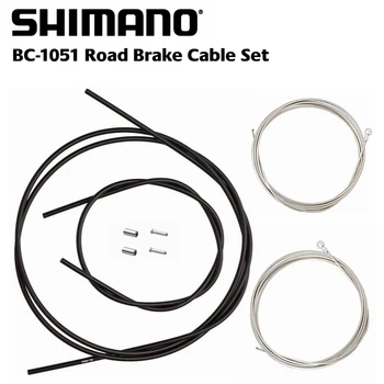 Shimano Original BC-1051 Road Bremse Kabel , der er kompatibel med DURA-ACE / ULTEGRA / 105 - Grå / Sort / Blå / Hvid / Rød