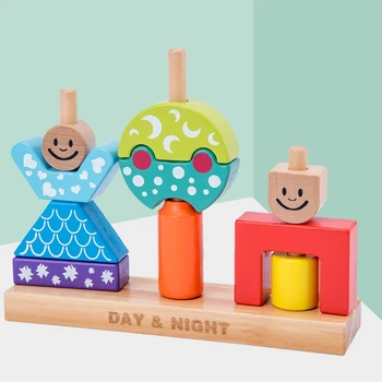 Den Nye Sol og Måne, Dag og Nat Børns Bygning Puslespil Creative Toy Multi-Funktionel Bygning Scenario