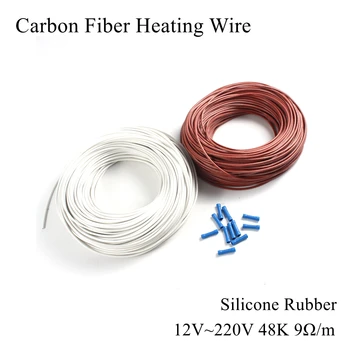 12V, 220V 48K 9Ω/m-Carbon-Fiber Varme Kabel-Silikone Gummi Varme Wire Fryse Infrarød vandrør Frost Varmt Gulv Kloak Bil