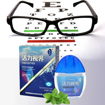 13ml Cool øjendråber Medicinsk Cleanning Øjne Detox Lindrer Ubehag Fjernelse Træthed Slappe af Massage godt Øje Omhu produkt
