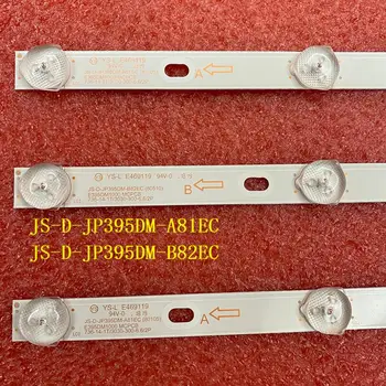 10set=30stk LED-baggrundsbelysning strip for D40-M30 40BF400 JS-D-JP395DM-A81EC JS-D-JP395DM-B82EC (80105) E395DM1000 MCPCB