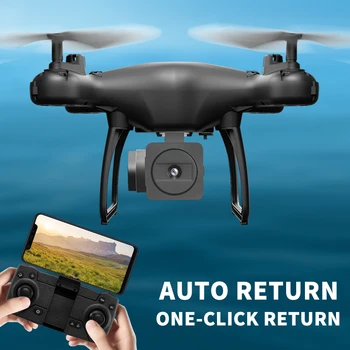 2020 Nye GPS-Drone SH4 Kamera HD 4K 1080P 5G Wifi FPV Professionel Quadcopter RC Dron Helikopter Legetøj Til Børn VS SG907