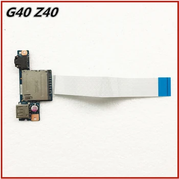 Bærbare USB-Bord Audio interface bord USB Bundkort Til Lenovo G40 Z40 G40-30 G40-45 G40-70 G40-75 G40-80 Z40 70 35 45 50