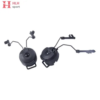 Taktisk Hjelm ARC-Skinne-Adapter Suspension Hovedtelefoner Beslag på Jagt Høreværn til Venstre & Højre Side af Vedhæftede filer til Peltor Comtac