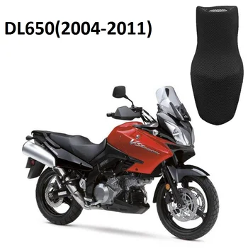 Motorcykler plads Indvendigt tilbehør 3D air-mesh-kølig, åndbar Anti-Slip Vandtæt sædebetræk for DL650 2004-2011 2012-2019