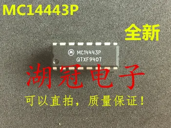 Ping MC14443 MC14443P