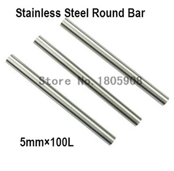 10stk 5*100 mm High Speed Stål, HSS Runde Af Bits Med sølv stål 45 # stål poleret stang af runde bar cylindriske pin-kode