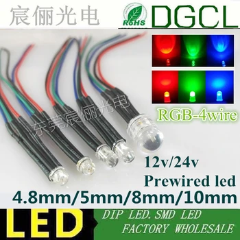 5 mm/10mm flerfarvet RGB fortrådet 12V/24V 4-kabel-Rød/GRØN/BLÅ Tri-color Pre Kablede led kabel-indikator 15cm prewired led