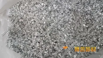 Magnesium Chips / Dreje / Intimbarbering 99.99% rent, 500gram , ved Borui Avancerede Materialer Begrænset