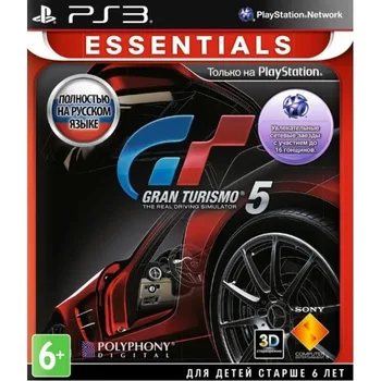 Spillet Gran Turismo 5 (PS3), der anvendes