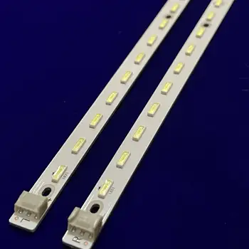 1sæt=2STK LED-Baggrundsbelysning Strip STM320A27R-REV4.0 STM320A27L-REV4.0 Til TH-L32X30C LE32HWB
