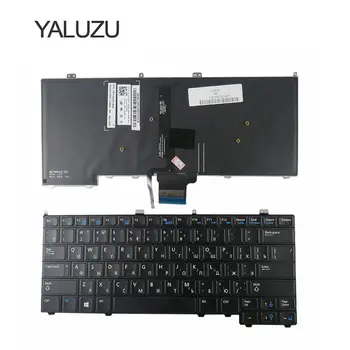 YALUZU NYT for DELLS Latitude E7440 E7240 russiske laptop Tastatur med baggrundsbelysning RU tastatur baggrundslys