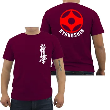 Løs Sort Mænd t-shirts til Mænd Tees Kyokushin Karate Masutatsu Oyama Japan Karate - Tilpassede kortærmet T-Shirt Tee Print T-Shirt, Toppe