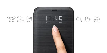 Original Samsung LED Udsigt dækning Smart Cover Phone Case For Samsung Galaxy S9 G9600 S9+ S9 Plus G9650 Sleep Funktion Pocket Kort