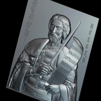 Alexander Nevsky 3D-model relief figur STL format Religion 3d-model lettelse for cnc-STL fil format