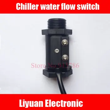 2stk Chiller vand flow switch / høj præcision float type flow switch sensor / G1/2 vand flow sensor