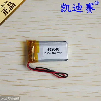 3,7 v li-po-li-ion batterier lithium-polymer-batteri 3 7 v lipo li-ion genopladeligt lithium-ion for 602040 450mah højttaler toy MP3