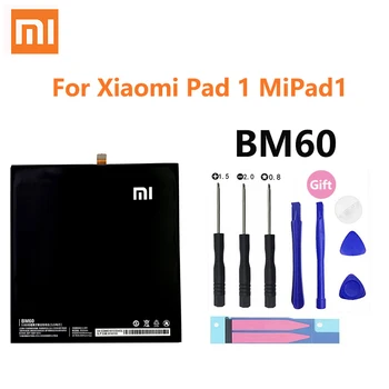 Oprindelige Xiao Mi BM60 6520mAh Tablet Batteri Til Xiaomi Mi Pad 1 Mipad1 Mipad 1 A0101 Høj Kvalitet Udskiftning af Batterier
