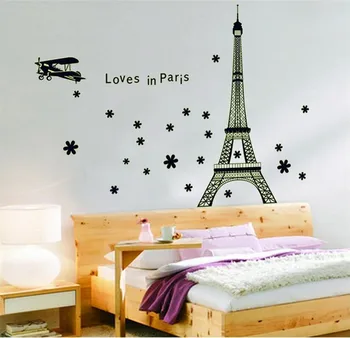 Wall sticker Elsker i Paris Nat, Eiffel Tower glow in the dark Selvlysende Selvlysende soveværelse indretning vægoverføringsbilleder