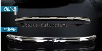 Top Kvalitet rustfrit stål Front + Bag Kofanger Protector Guard Skid Plate 2STK For Toyota RAV4 2013