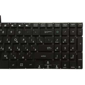 Russisk laptop tastatur til Asus VivoBook K551 K551L K551LA K551LB K551LN V551 V551LN S551 S551LA S551LB S551L S551LN tastatur