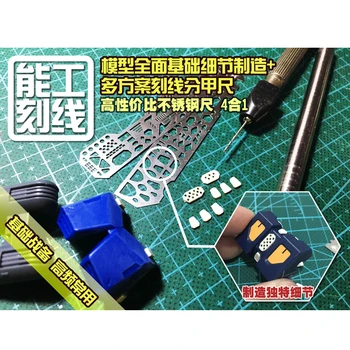 Gundam Model 4 I 1 nærmere Oplysninger om udskæringen Ekstra Hersker Detaljer Renovering Gravering Aids Rustfrit stål Hul Indgraveret Værktøj