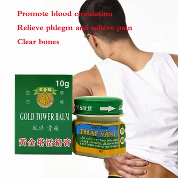 Vietnam Guld Tower Balsam Creme Behandling af skulder, nakke, hoved, mave, talje, hånd og mund smerte.Slappe af hele kroppen