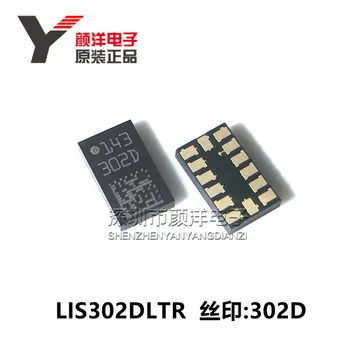 10STK LIS302DLTR LGA-14 LIS302 LGA14 Tre akse acceleration sensor Nye og originale
