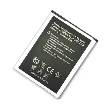 1stk Høj Kvalitet Ny imponere Solen Batteri for Vertex Imponere Solen Mobiltelefon på lager + Track Kode