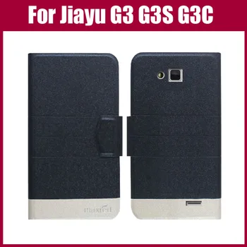 Hot salg! Jiayu G3 Tilfælde 5 Farver Mode Luksuriøse Ultra-tynd Læder Telefon Beskyttende Cover Til Jiayu G3 g3 ' ere Tilfælde G3C
