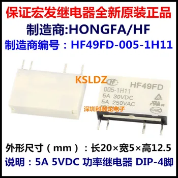 Gratis forsendelse masse (10 stk/masse) Oprindelige Nye HF HF49FD-005-1H11 HF49F-005-1H1 JZC-49F-005-1H1 4PINS 5A 5VDC Strømforsyning Relæ