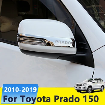 Chrome Rearview Bil Spejle Dække Trim Strip Mærkat Til Toyota Land Cruiser Prado 150 2010-2017 2018 2019 Udvendig Tilbehør