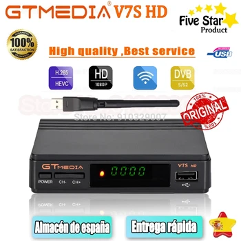 FHD 1080P GTmedia V7S hd Decoder DVB-S2 og USB-Wifi Drevet af Befrier V7 HD-h.265 Ingen app omfatter