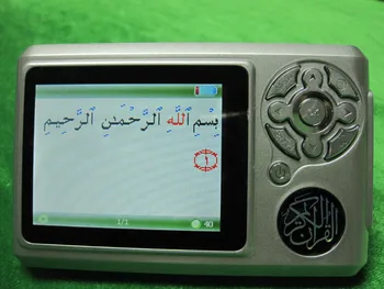 Bedste Islamiske Halal-afspiller digital koranen Taler Muslimske Bærbare Koranen Læser Mp4 Afspiller 4gb Digital Farve-Tv med Koranen Afspiller