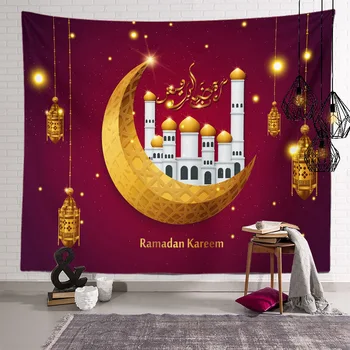 Eid Mubarak Indretning Månen Slot Ramadan Mubarak Gobelin Ramadan Dekorationer til Hjemmet Muslimske Festival Væggen Hænger Gobeliner