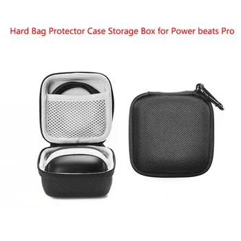 Portable Hard Taske opbevaringsboks til Power beats Pro Wireless Hovedtelefoner Rejse Protector bæretaske Vandtætte Øretelefoner, Taske