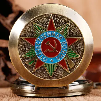USSR Sovjetiske Badges Segl Hammer Stil Mekaniske lommeur CCCP Rusland Emblem Kommunismen Hånd Snoede Kæde Timer Ur Gaver