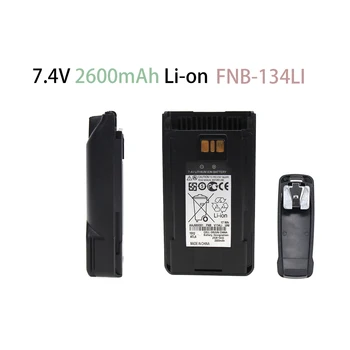 2X FNB-V134Li 2600mAh Batteri Udskiftning af Batteri for YAESU Vertex-EVX-231 EVX-261 EVX-530 EVX-531