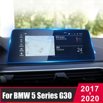 For BMW G30 Serie 5 2017 2018 2019 2020 Hærdet Glas Bil Navigation Screen Protector Touch Skærm film Anti Scratch