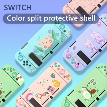 Skifte Split Beskyttende Shell Søde Tegneserie Eventyr League Soft TPU Cover Tilbage Grip Shell Til Nintendo Skifte Hud Farverig Shell