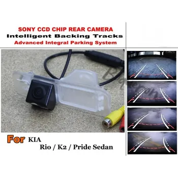 KIA Rio / K2 / Stolthed Sedan 2011~Intelligente Bil Parkering Kamera / med Spor Modul Bageste Kamera CCD Night Vision