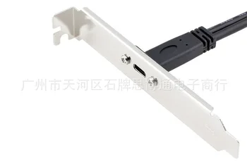 USB 3.0 20Pin Kvinde til Kvinde Type C-Port ATX Extension Kabel Ledning Bundkort med Panel Beslag til Desktop-Sort