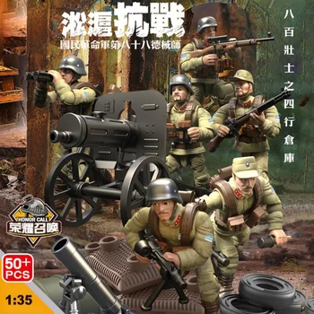 1937 kamp af shanghai world war militære mega blok ww2 Kina hær action figurer, våben, artilleri byggesten legetøj til dreng