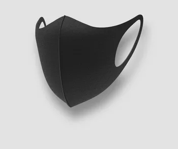 1pc Xiaomi Airpop GÅ Anti-UV-Air Bære PM2.5 Anti-haze Maske Justerbar Øre Hængende Komfortable ansigtsmasker Mænd Kvinder