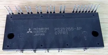 Ping PS21265 PS21265-AP Komponenter