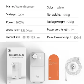 1600W Øjeblikkelig Varme Vand Dispenser ElectricWater Pumpe Dispenser 3s Hurtigt Varme Dispensador 7 Etape Temperatur Flaske med Pumpe